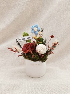 星語童心(藍)