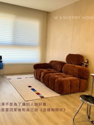 多巴胺彩色格子客廳地毯