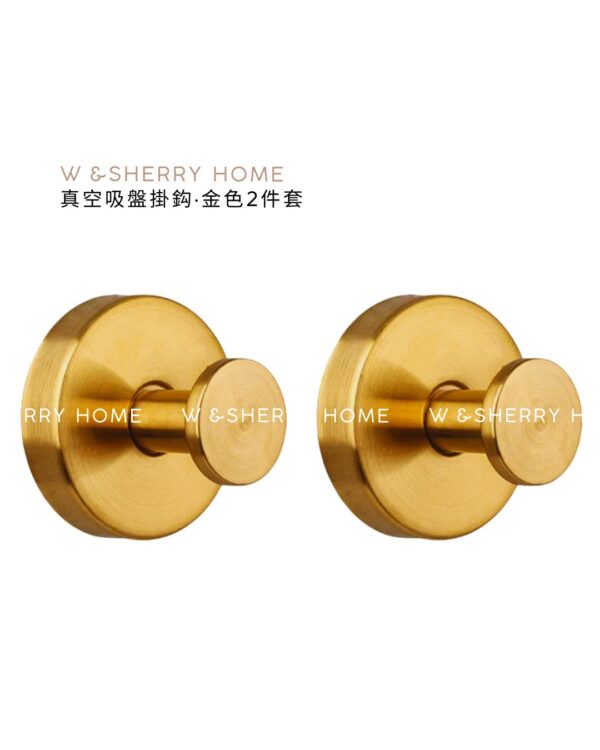 中古風·真空吸盤掛鈎 ｜金·黑·砂光·白｜