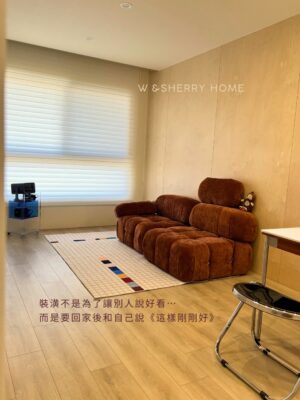 多巴胺彩色格子客廳地毯