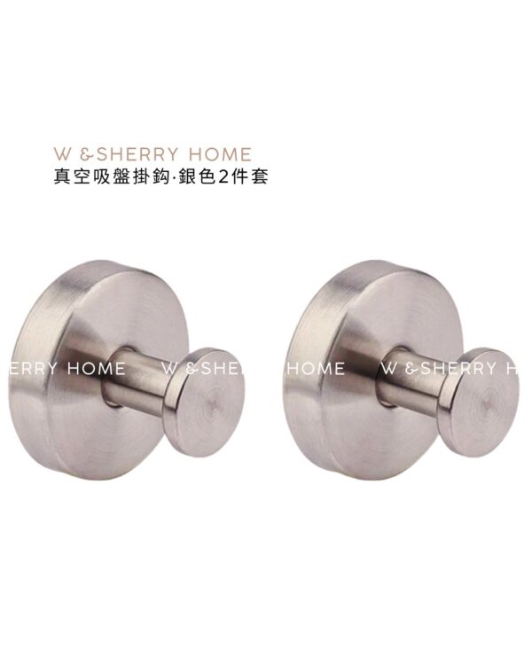 中古風·真空吸盤掛鈎 ｜金·黑·砂光·白｜