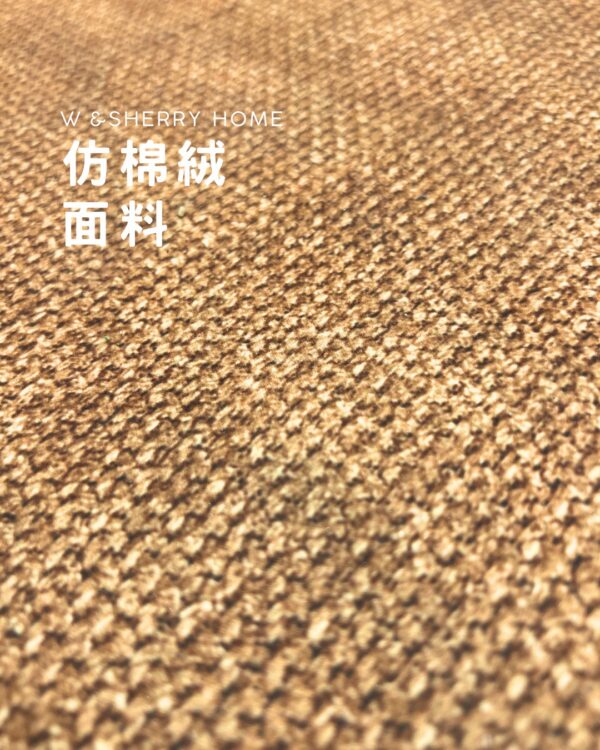 超薄入戶•侘寂風地毯| 超薄2MM地毯
