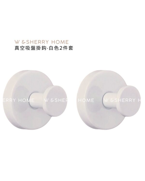 中古風·真空吸盤掛鈎 ｜金·黑·砂光·白｜