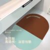 多巴胺高級感·浴室地墊