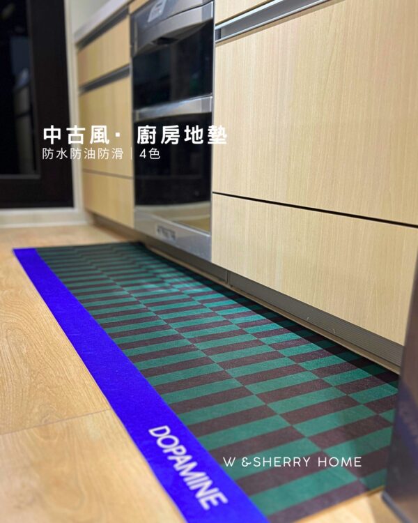 廚房地墊｜中古風防水防油防滑可擦