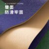 廚房地墊｜中古風防水防油防滑可擦