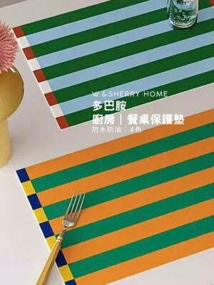 多巴胺pvc 廚房·餐桌保護墊