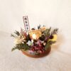 朝福花開