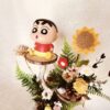 森林遊記