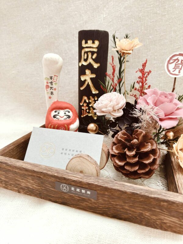 達摩富齋